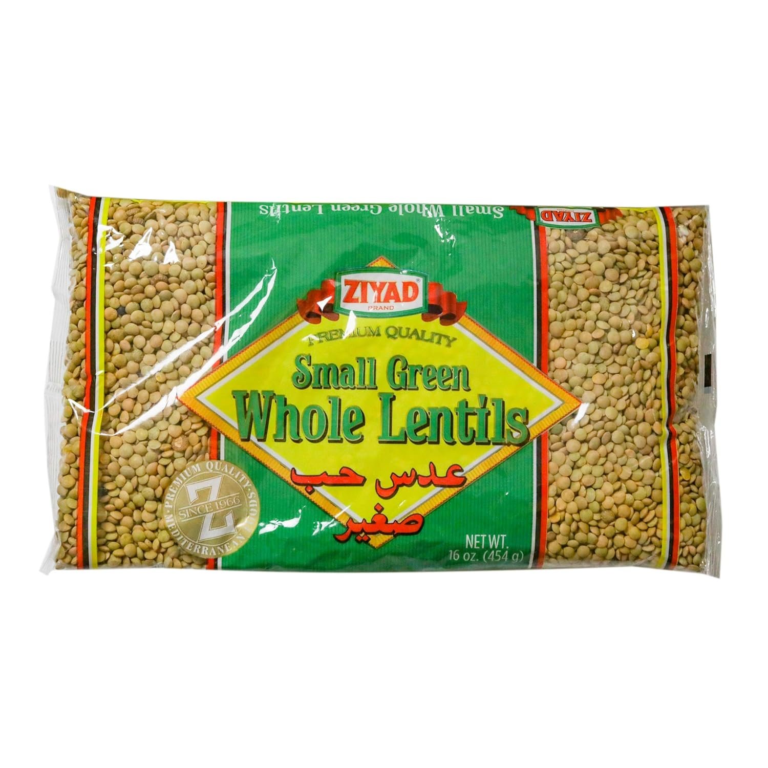 ZIYAD Green Whole Small Lentils 16 oz - Image 2