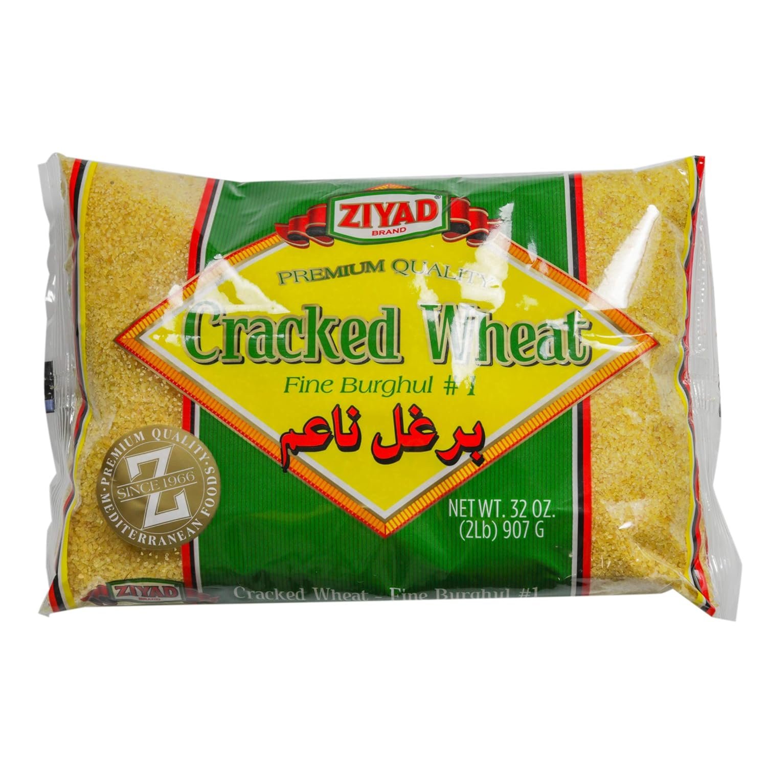 ZIYAD Cracked Wheat #1 32 oz Fine - Image 2