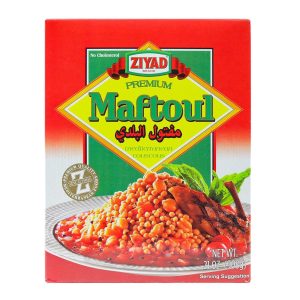 ZIYAD Maftoul 16 oz