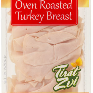 Tirat Zvi Thinnies 6.5oz Oven Roasted Turkey Breast