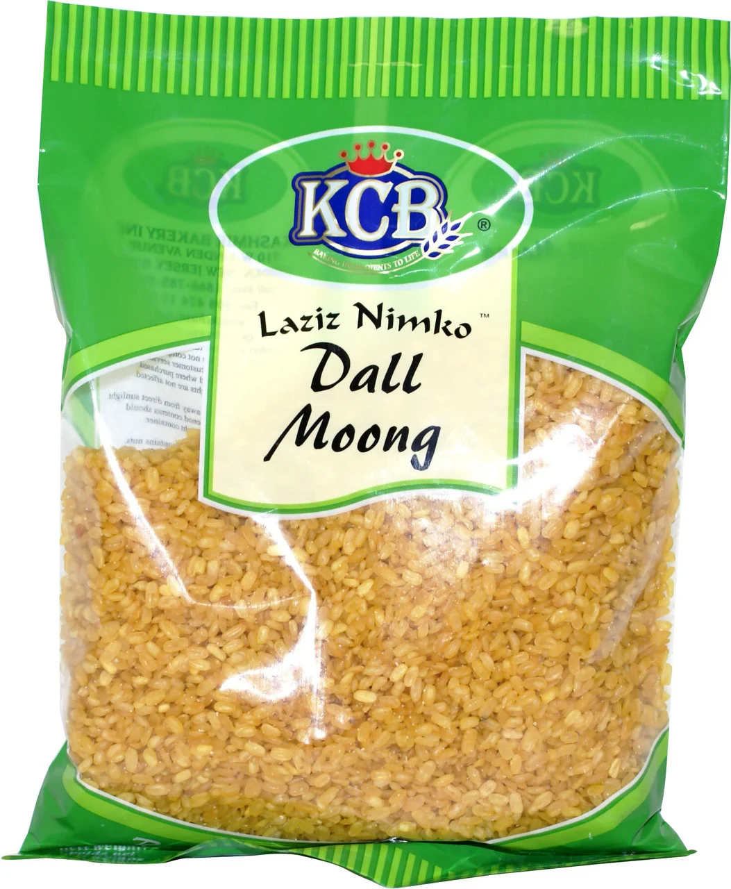 KCB Daal Moong 12 oz 400 gm