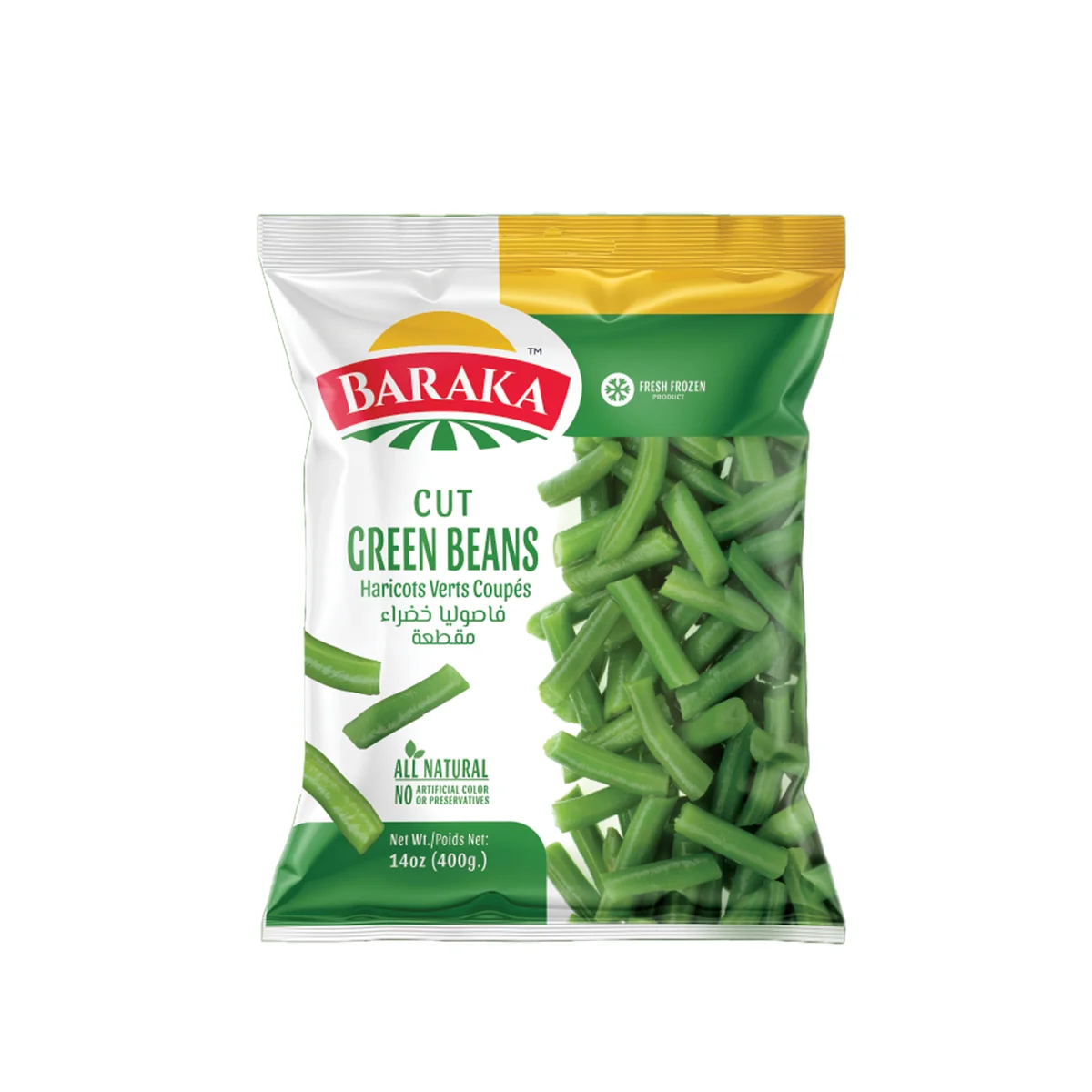 BARAKA Cut Green Beans 400 gm - Image 2